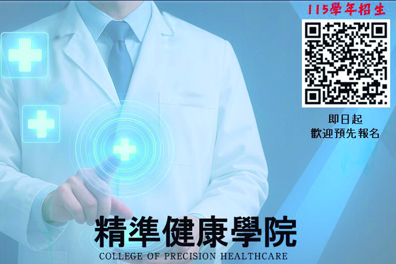 上傳圖片