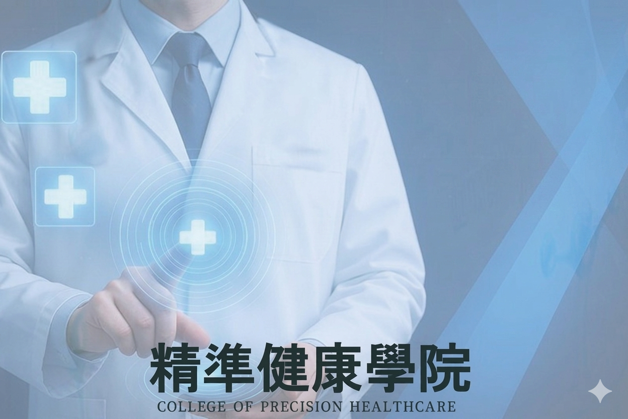 上傳圖片
