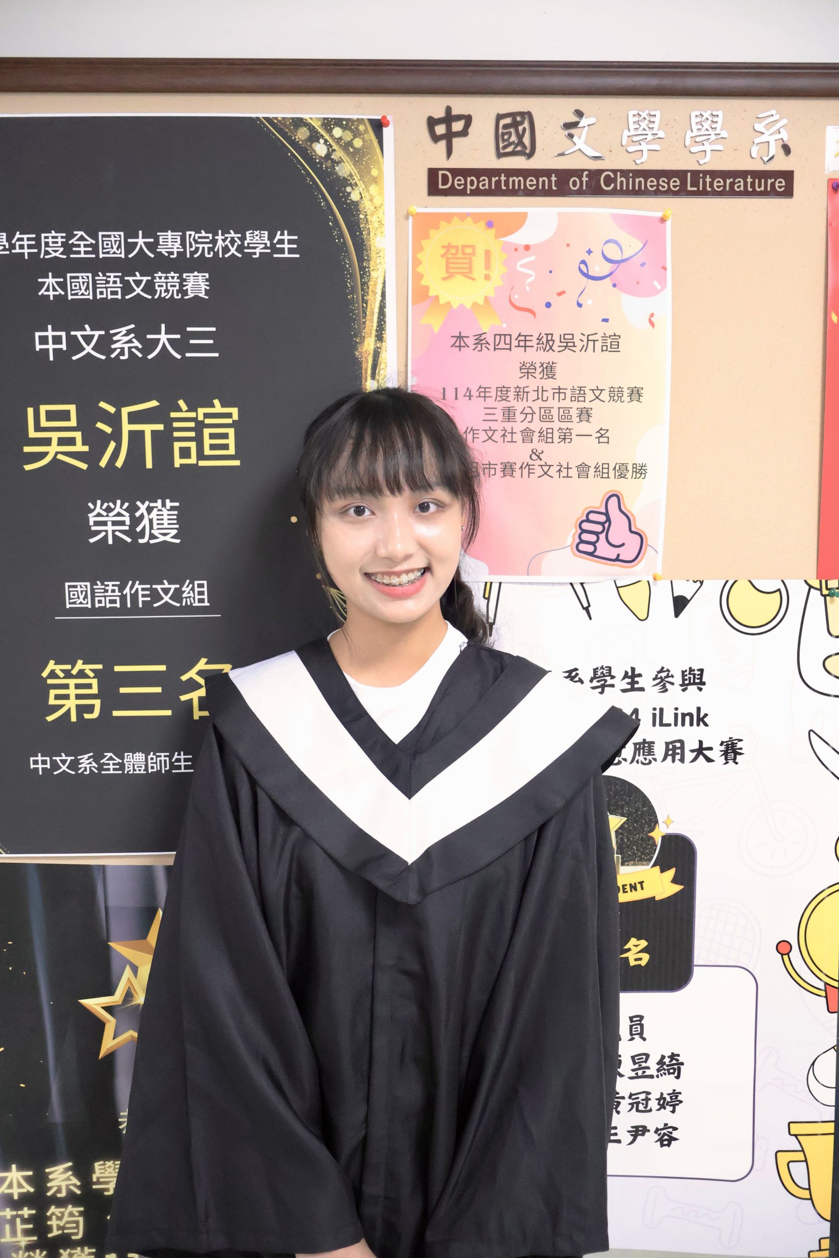 上傳圖片